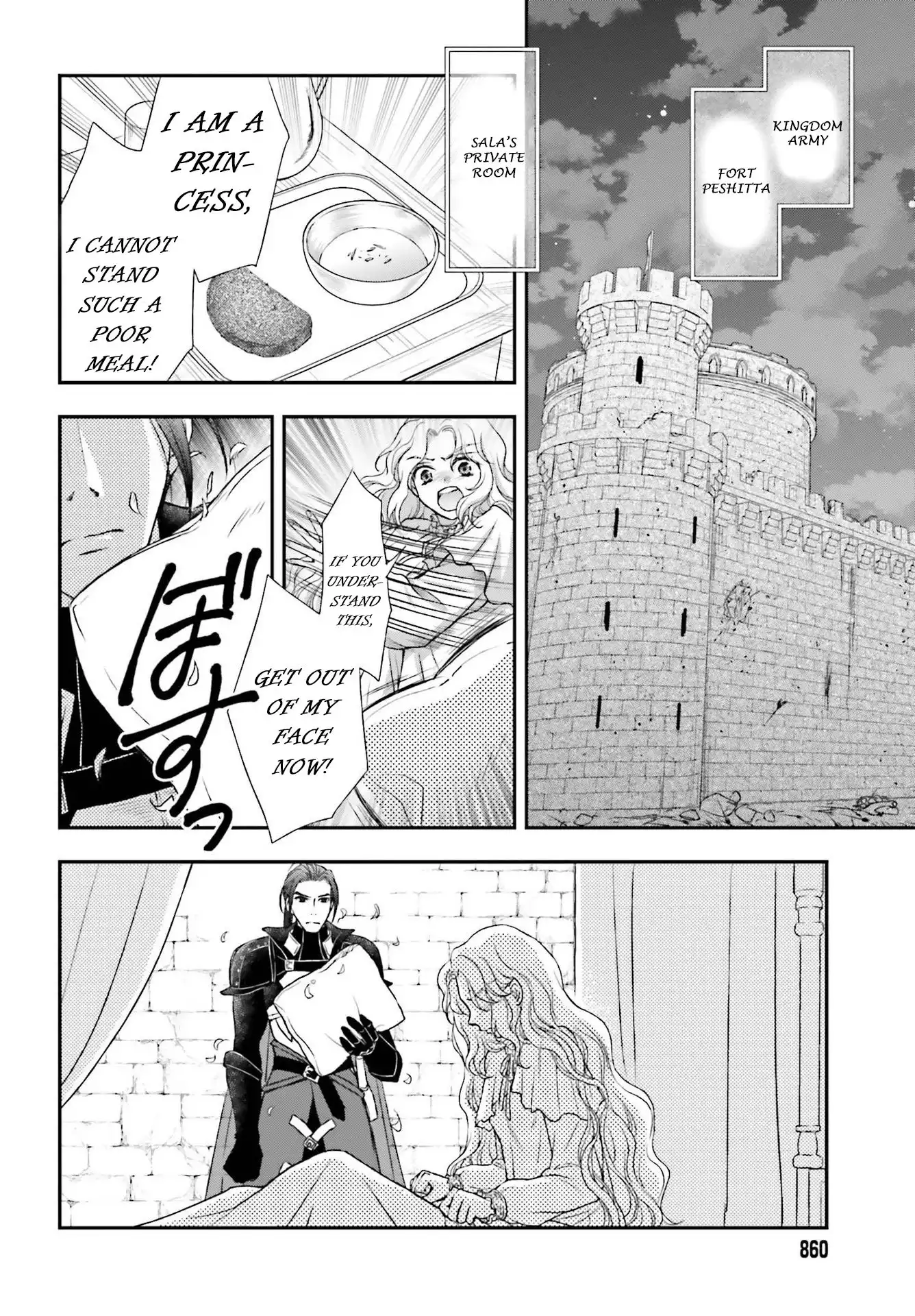 Shinigami ni Sodaterareta Shoujo wa Shikkoku no Tsurugi wo Mune ni Idaku Chapter 22 22